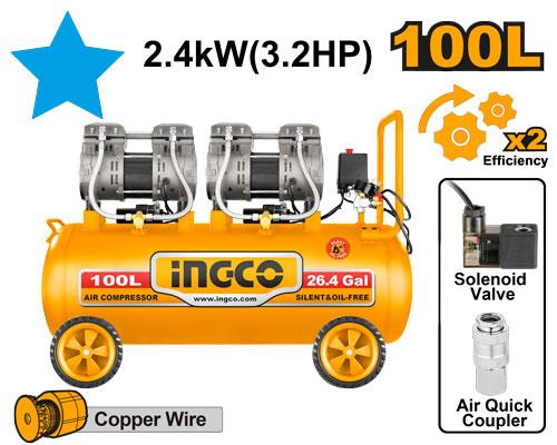 Compresseur Silencieux 100L 2×1200W 3.2HP INGCO - ingco-maroc.com