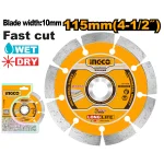 Disque diamant segmenté 115 mm INGCO - ingco-maroc.com